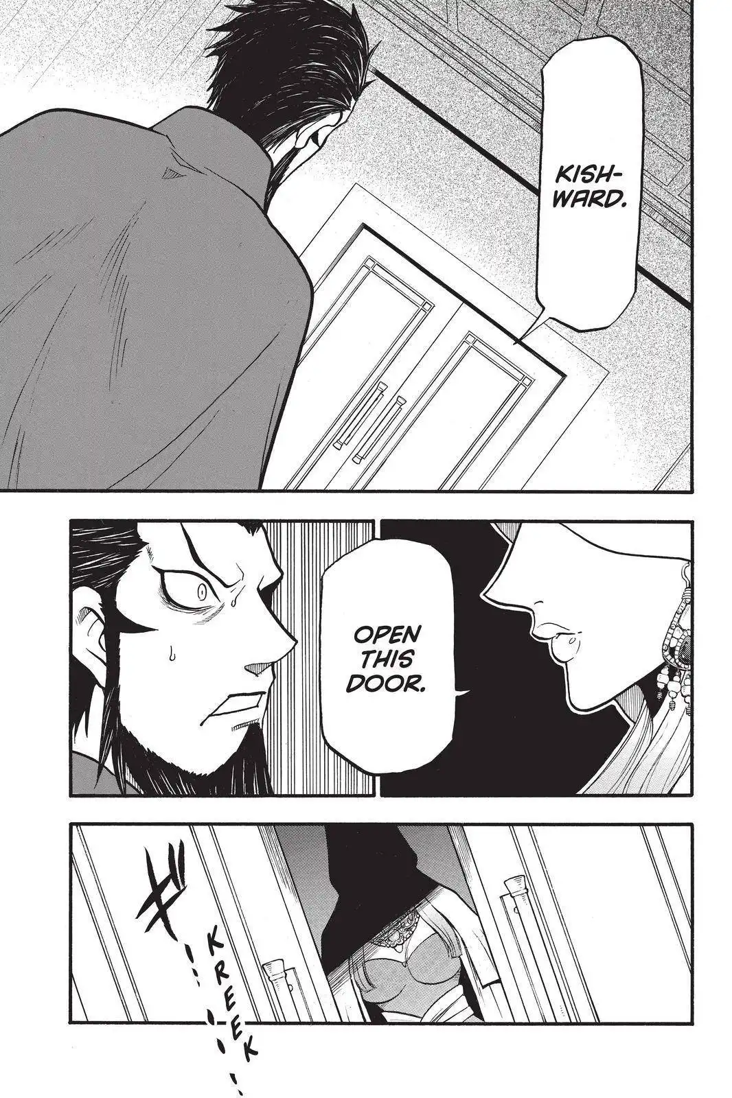 Arslan Senki (ARAKAWA Hiromu) Chapter 106 9